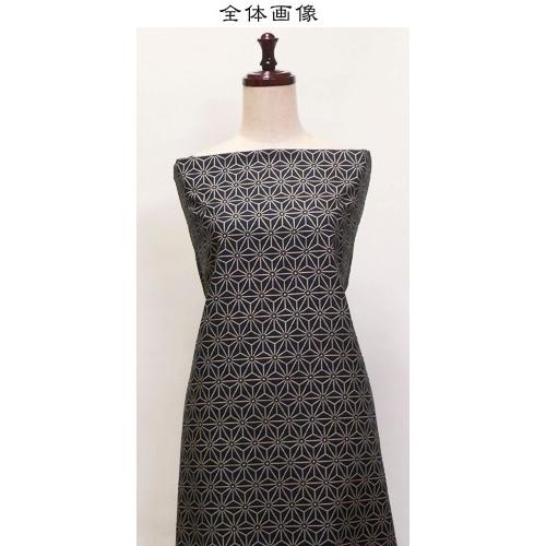 和柄コットン生地・濃紺地 麻の葉 10cm単位 切り売り |  | 03