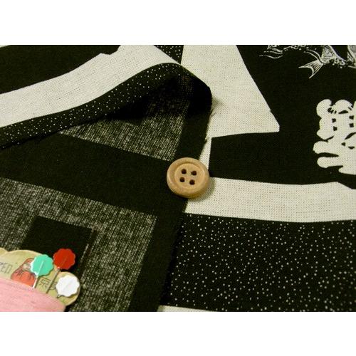 手染め和柄コットン生地・匠 はんてん（黒） 段単位 切り売り |  | 01