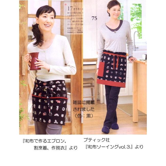 和柄コットン生地・匠 日本の伝統玩具(紺) 10cm単位 切り売り |  | 03
