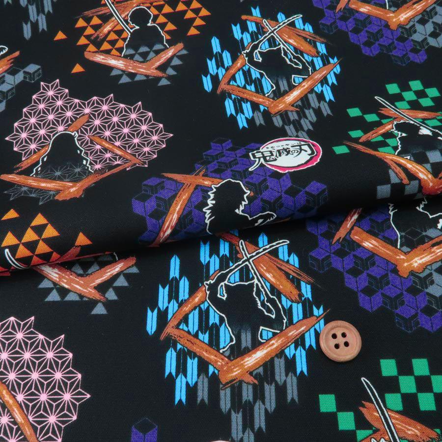 鬼滅の刃シルエット柄 コットンオックス生地(黒) 10cm単位 切り売り | 