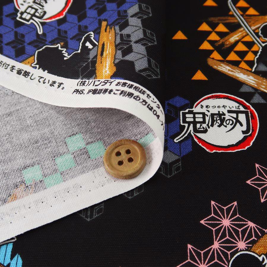 鬼滅の刃シルエット柄 コットンオックス生地(黒) 10cm単位 切り売り |  | 01