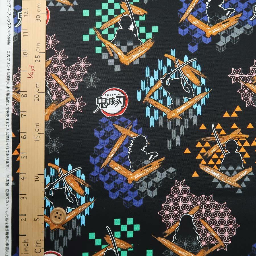 鬼滅の刃シルエット柄 コットンオックス生地(黒) 10cm単位 切り売り |  | 02