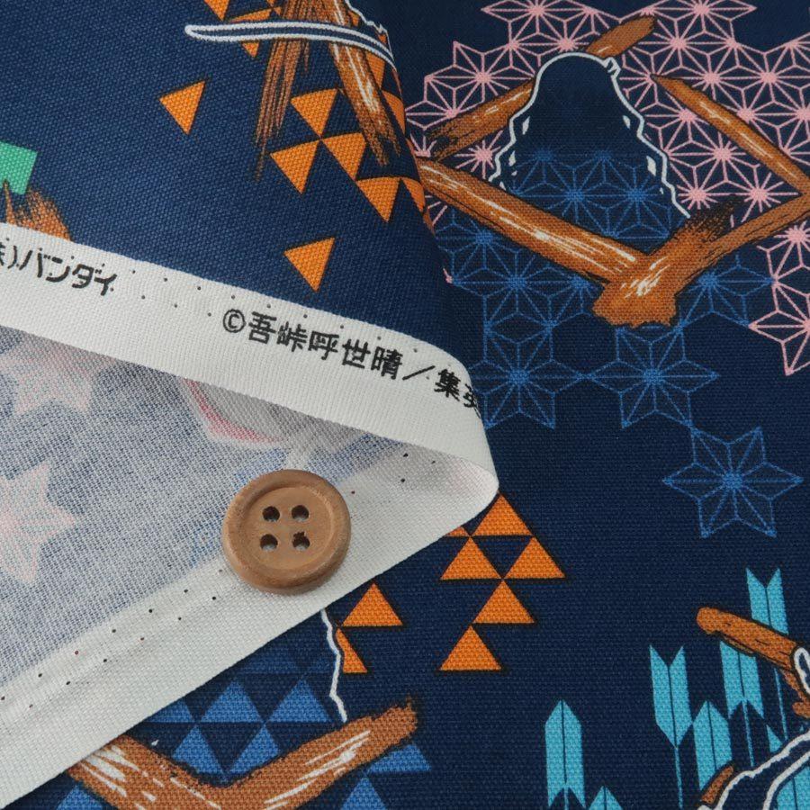 鬼滅の刃シルエット柄 コットンオックス生地(ネイビー) 10cm単位 切り売り |  | 01