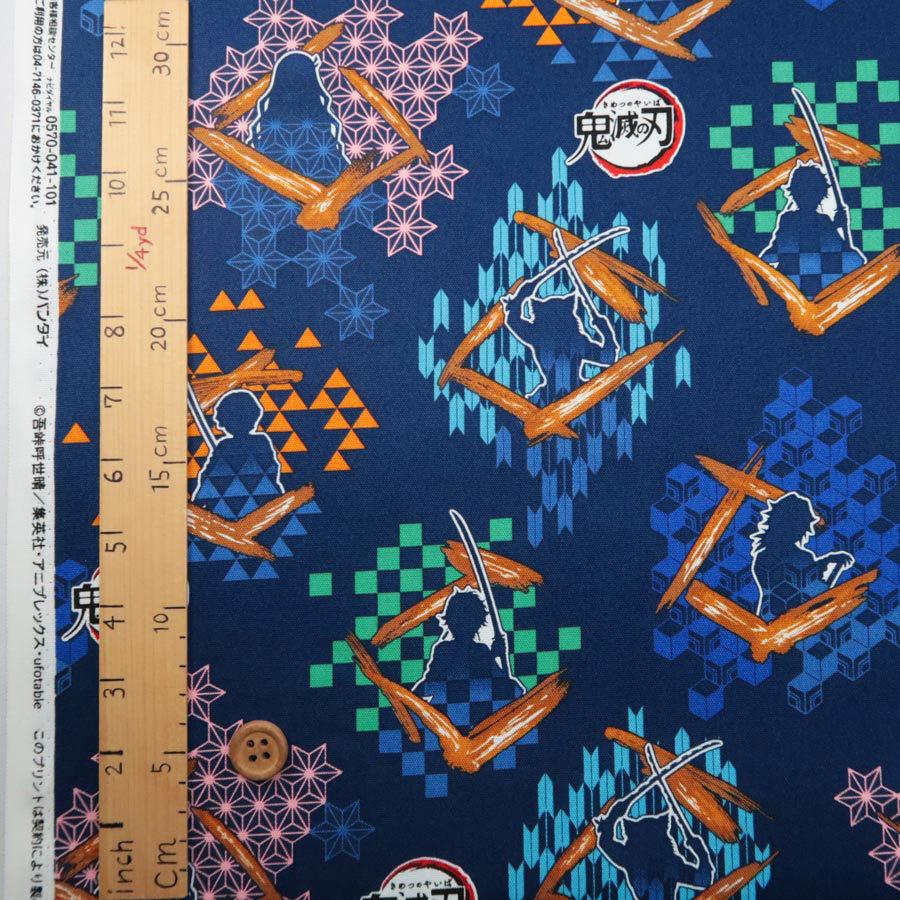 鬼滅の刃シルエット柄 コットンオックス生地(ネイビー) 10cm単位 切り売り |  | 02