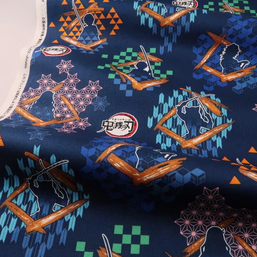 鬼滅の刃シルエット柄 コットンオックス生地(ネイビー) 10cm単位 切り売り |  | 03