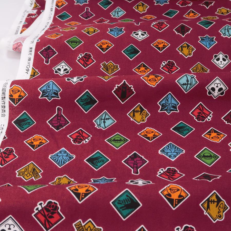呪術廻戦 コットン生地 アイコン柄(えんじ) 10cm単位 切り売り |  | 03