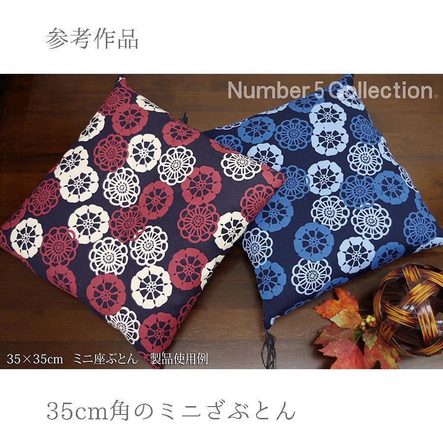 和柄コットン生地 花ぐるま 150cm幅(あずき) 10cm単位 切り売り |  | 09