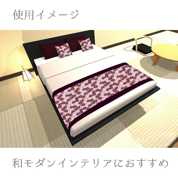 和柄コットン生地 花ぐるま 150cm幅(あずき) 10cm単位 切り売り |  | 07