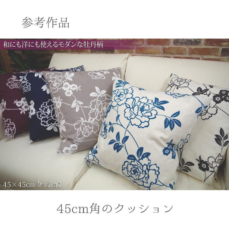 和柄コットン生地 モダン牡丹 150cm幅(すみ黒柄) 10cm単位 切り売り |  | 05