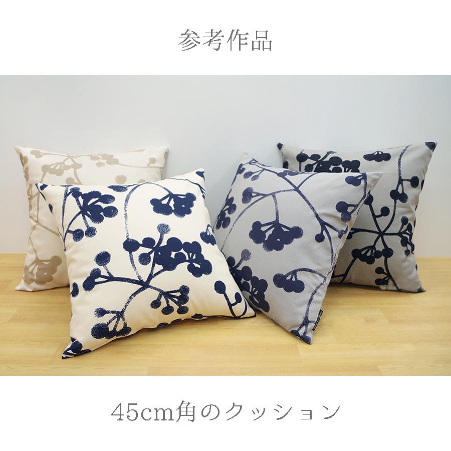 コットン生地 北欧風シンプル植物柄 150cm幅(アイボリーブルー) 10cm単位 切り売り |  | 04