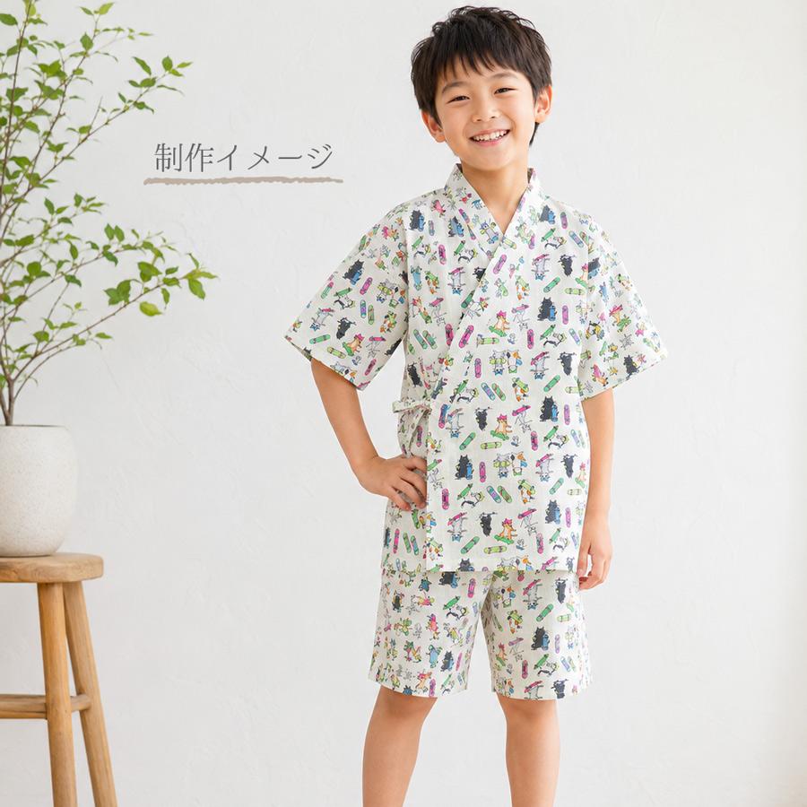 コットン生地 キャッツオンザボード(アイボリー) 10cm単位 切り売り |  | 05
