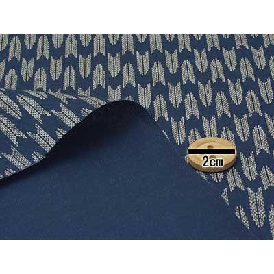 和柄コットン生地・矢絣(藍色) 10cm単位 切り売り |  | 01