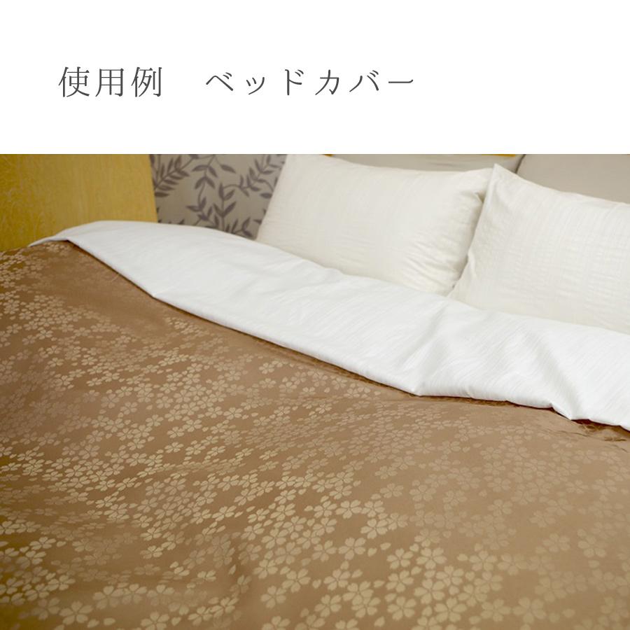 ポリエステル生地 W巾 サテンジャカード 桜模様(うす茶色) 10cm単位 切り売り :amp1-a:布がたり ヤフー店 - 通販 - Yahoo!ショッピング ポリエステル生地 W巾 サテンジャカード 桜模様(うす茶色) 10cm単位 切り売り :amp1-a:布がたり ヤフー店 - 通販 - Yahoo!ショッピング