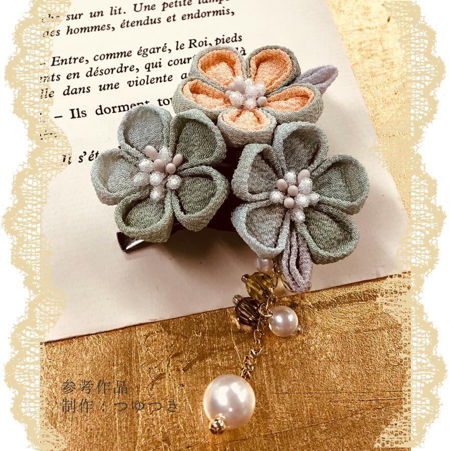 一越ちりめん生地 つゆつき・ぼかし柄5色セット 約32×25cm |  | 09