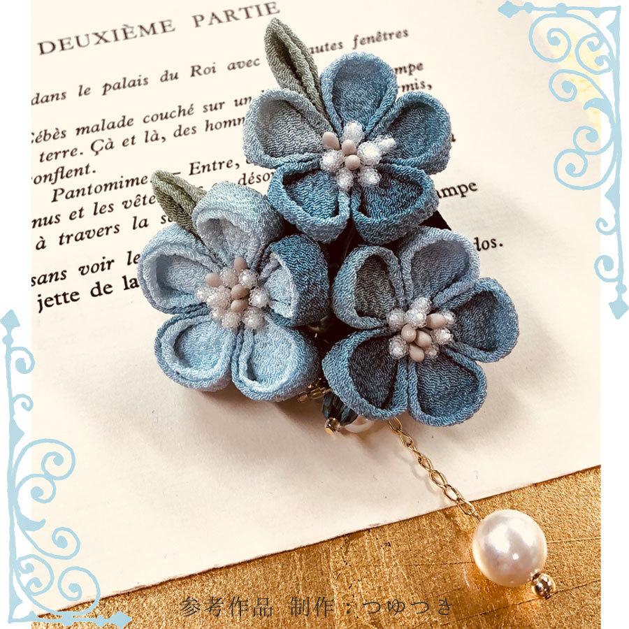 一越ちりめん生地 つゆつき・ぼかし柄5色セット 約32×25cm |  | 10