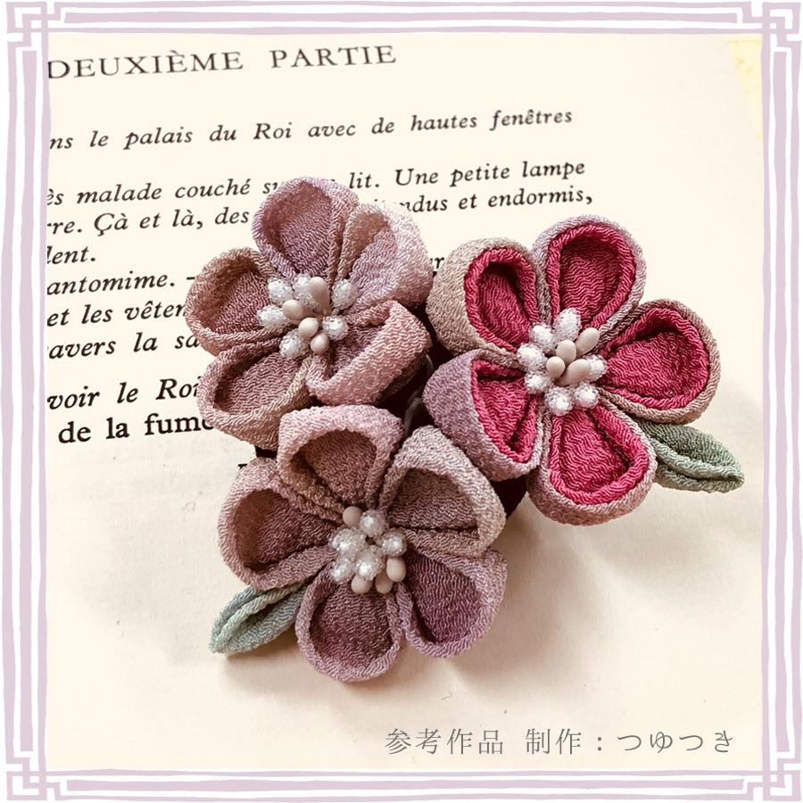 一越ちりめん生地 つゆつき・ぼかし柄5色セット 約32×25cm |  | 11