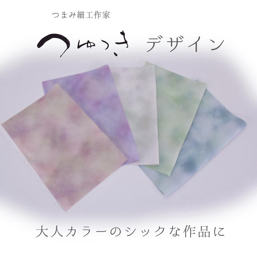 一越ちりめん生地 つゆつき・ぼかし柄5色セット 約32×25cm |  | 01