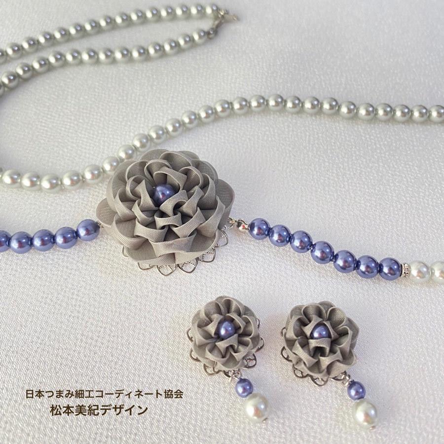 キュプラレーヨン羽二重 無地19色セット A4サイズ(約21×30cm) つまみ細工用 |  | 09