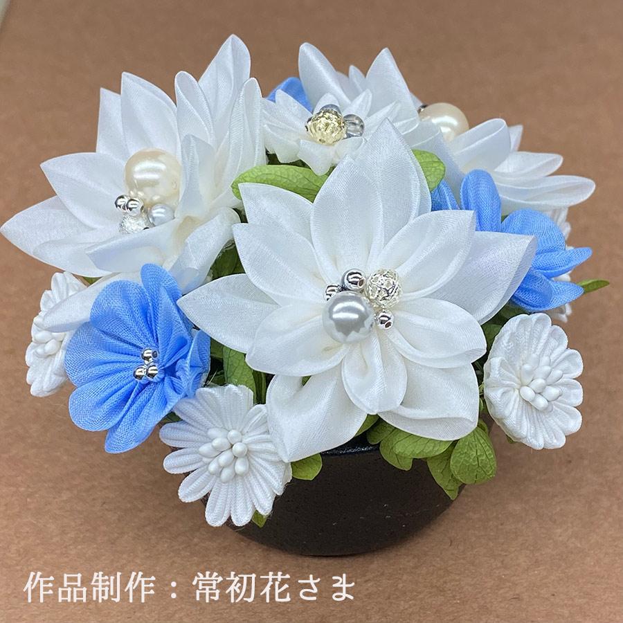 キュプラレーヨン羽二重 無地19色セット A4サイズ(約21×30cm) つまみ細工用 |  | 14