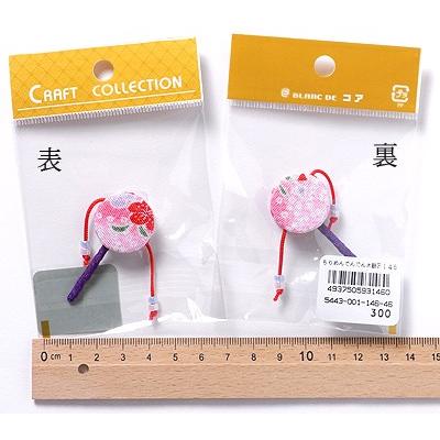 ちりめん細工パーツ（完成品）・でんでん太鼓 : 布がたり ヤフー店