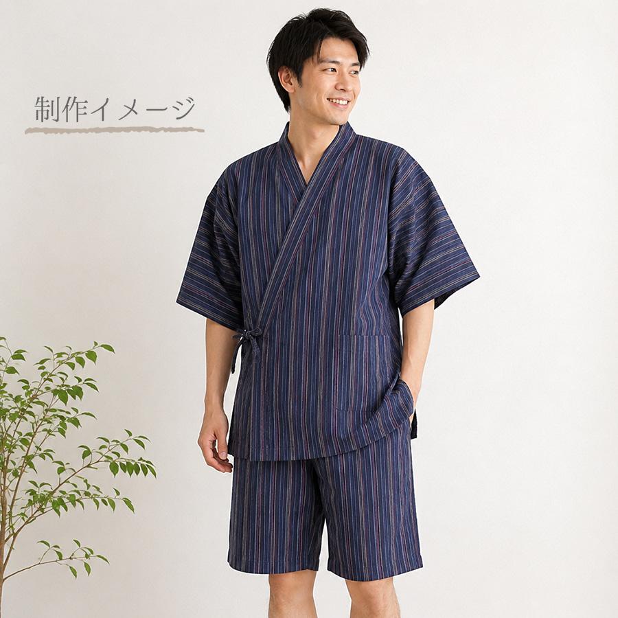 しじら織り生地・たて縞(藍色/赤・黄) 10cm単位 切り売り |  | 05
