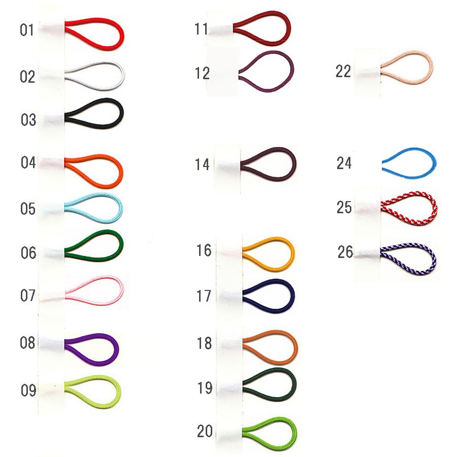 人五紐（じんごひも）30mかせ |  | 01