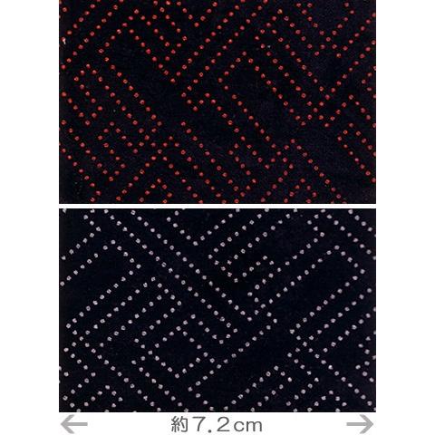 印伝調生地・さやがた（92×50cm）赤 | 