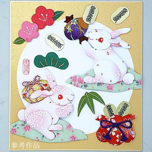 ちりめん生地・桜灯り(ピンク) 10cm単位 切り売り |  | 06