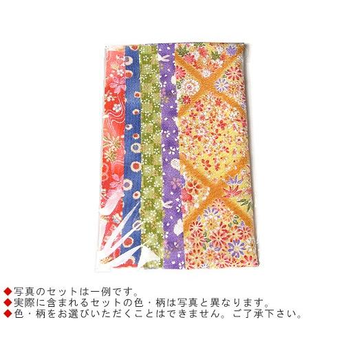 レーヨンちりめん・柄カットクロスセット(24×22cmが5枚入) | 