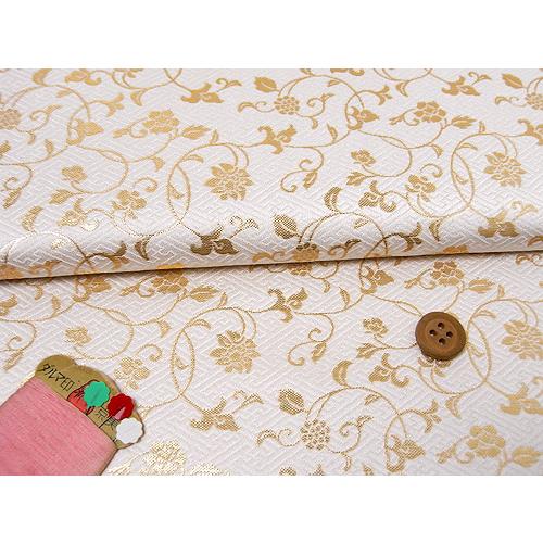 金襴生地(金らん)さやがたに花唐草(白) 10cm単位 切り売り : 布がたり