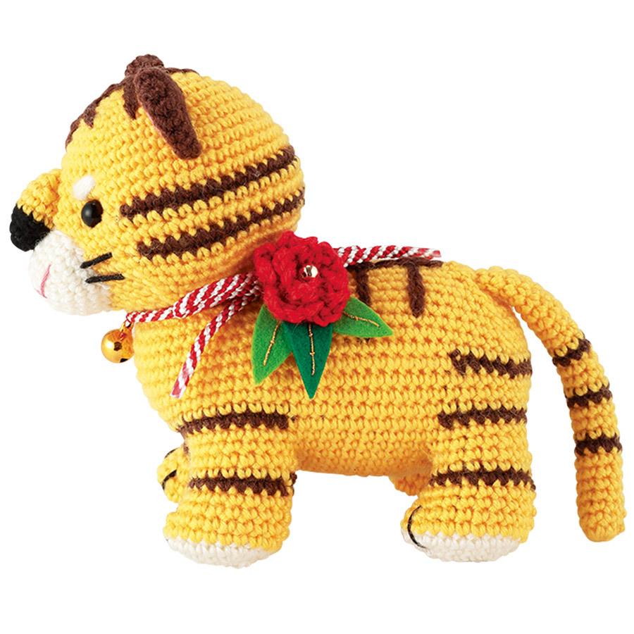 2022寅年 干支編みぐるみ手作りキット 八方睨みの寅 |  | 02