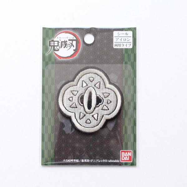 鬼滅の刃 我妻善逸 日輪刀のつば ワッペン 幅53mm 高さ53mm シール兼用 Nc Ban08 布がたり ヤフー店 通販 Yahoo ショッピング