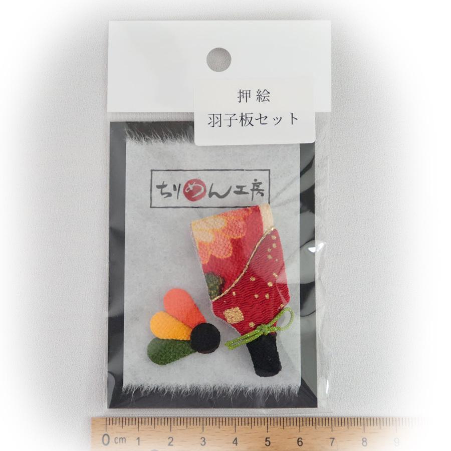 押絵羽子板 12枚まとめ売り CT012-1 干支押絵羽子板 へび（6寸）（埼玉県春日部市