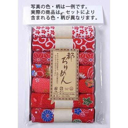 レーヨンちりめん・赤系柄カットクロスセット(22×16.5cmが7枚入) | 