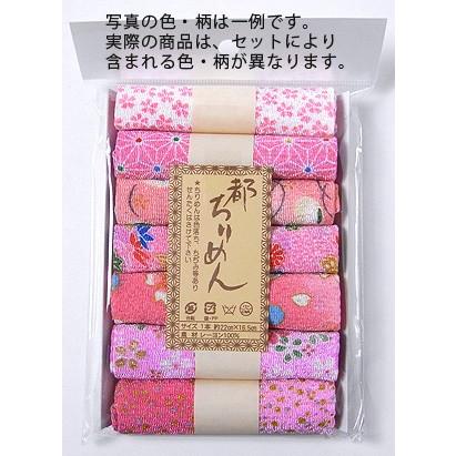 レーヨンちりめん・ピンク系柄カットクロスセット(22×16.5cmが7枚入)