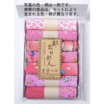 レーヨンちりめん・ピンク系柄カットクロスセット(22×16.5cmが7枚入) | 