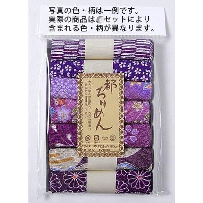 レーヨンちりめん・紫系柄カットクロスセット(22×16.5cmが7枚入) | 
