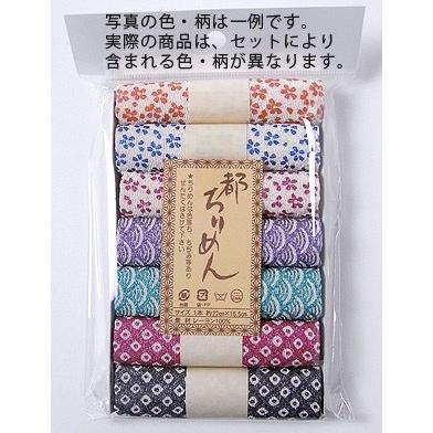 レーヨンちりめん・ラメ系柄カットクロスセット(22×16.5cmが7枚入) | 