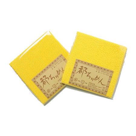 ちりめんカットクロス・無地（たんぽぽ）23×33cm | 