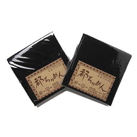 ちりめんカットクロス・無地（黒）23×33cm | 