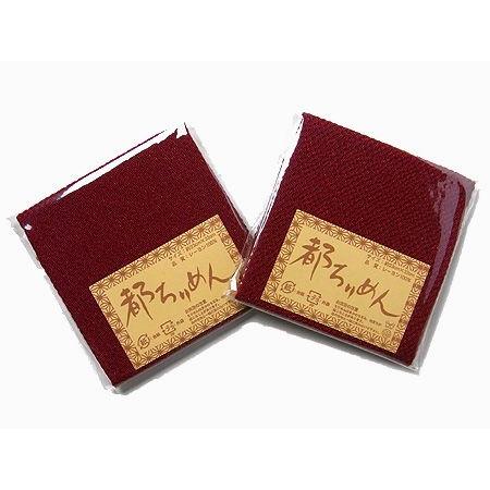 ちりめんカットクロス・無地（ワイン）23×33cm | 