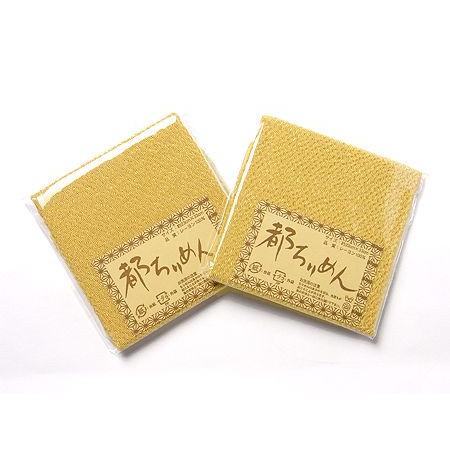 ちりめんカットクロス・無地（すすき）23×33cm | 