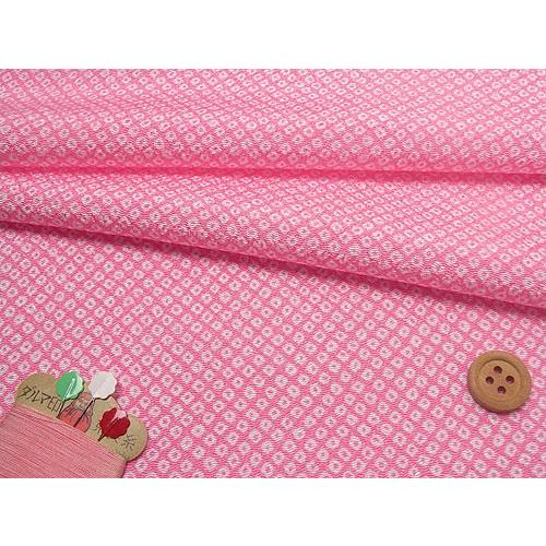 ちりめん生地・疋田しぼり(ピンク) 10cm単位 切り売り | 