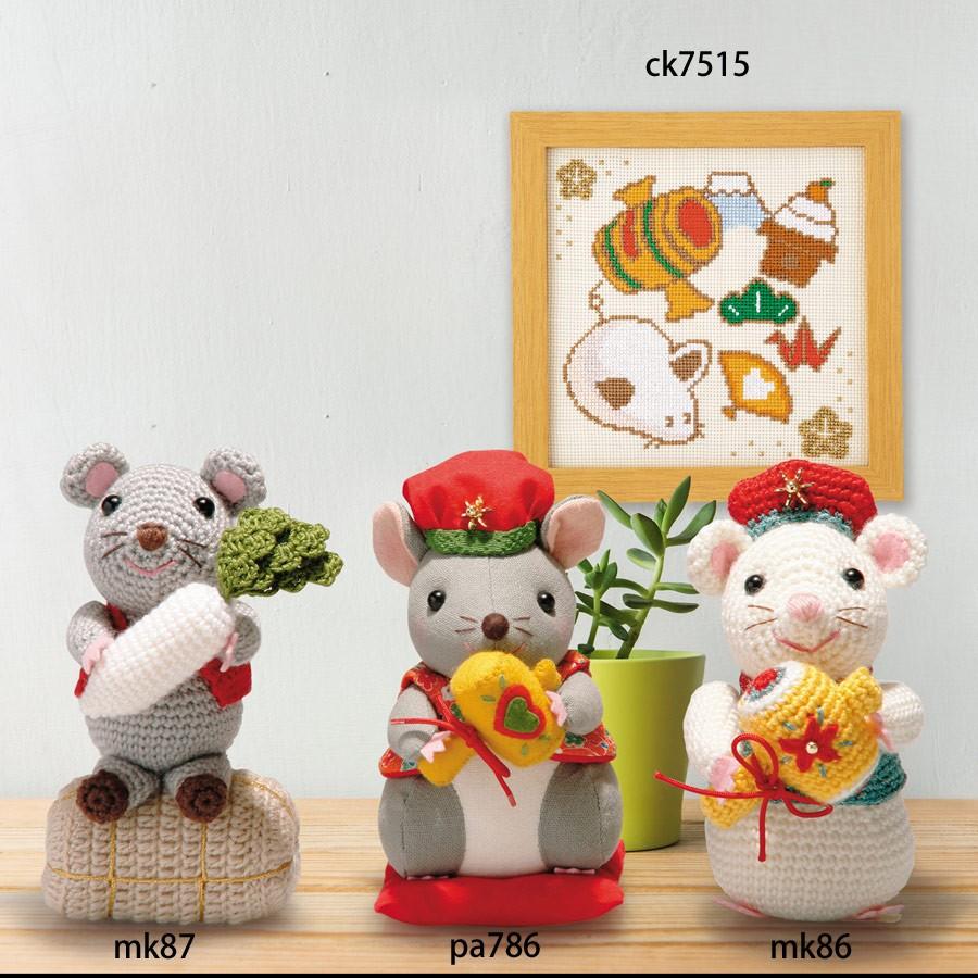 子年 干支ぬいぐるみキット ねずみの大黒様 Pa786 布がたり ヤフー店 通販 Yahoo ショッピング