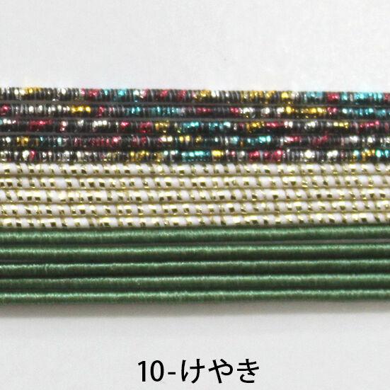 水引 大量セット 多色 詰め合わせ 水引3色アソートセット/09〜16 : 布がたり ヤフー店 - 通販 - Yahoo