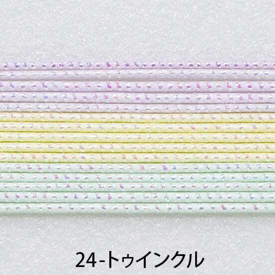 水引3色アソートセット/17〜24 : 布がたり ヤフー店 - 通販 - Yahoo