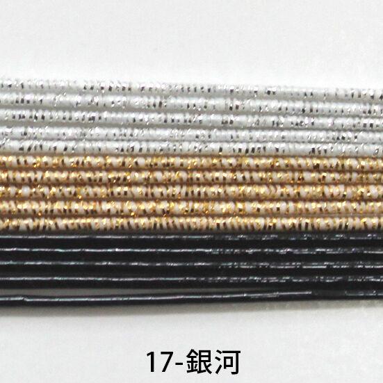 水引3色アソートセット/17〜24 : 布がたり ヤフー店 - 通販 - Yahoo