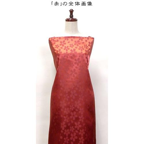 ポリエステルりんず・リバーシブル桜柄(黒) 10cm単位 切り売り |  | 03