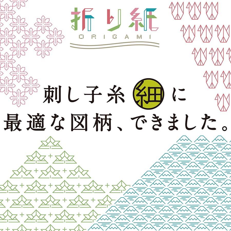 刺し子キット 一目刺しの花ふきん 鶴 tsuru |  | 02