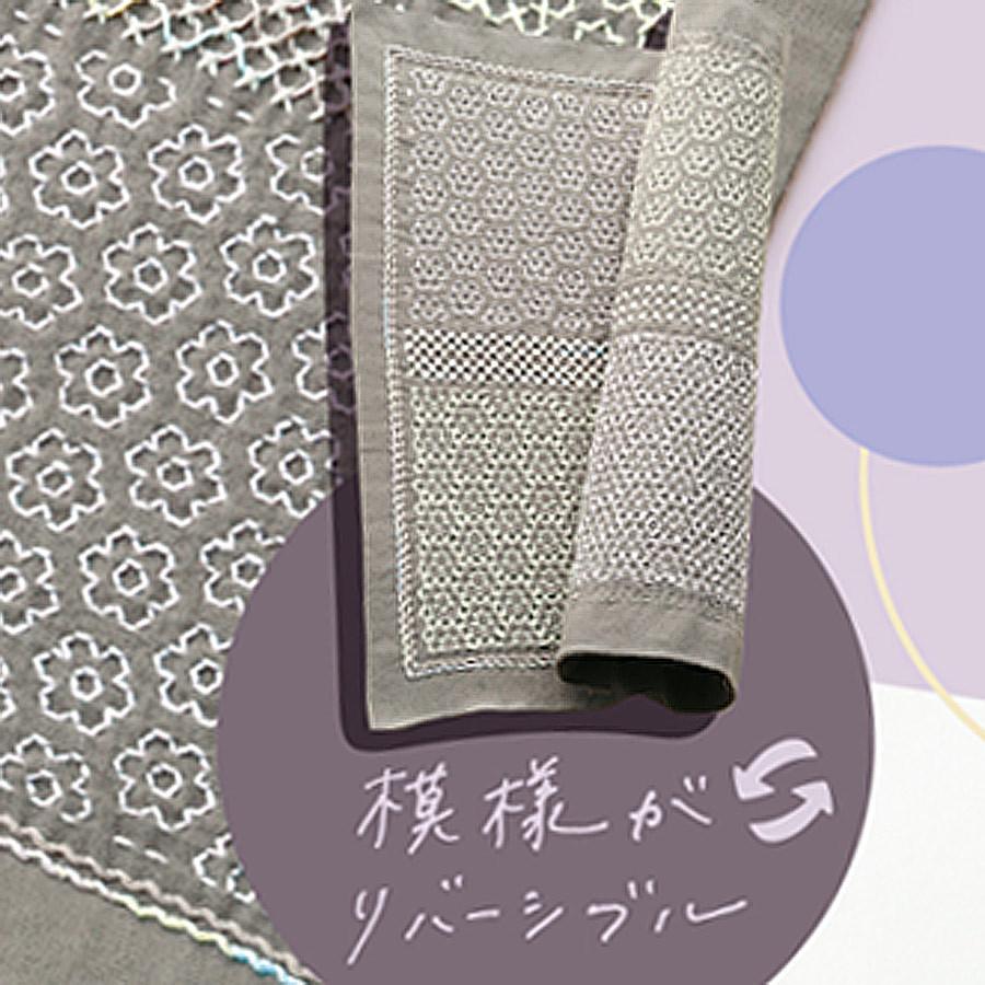 刺し子キット 一目刺しの花ふきん・La bouquetiere(ラ・ブケティエル) Floretsフローレッツ |  | 02